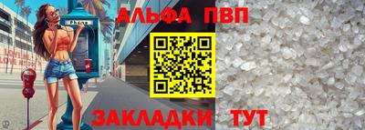 марки nbome Нягань