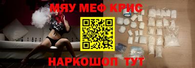 не бодяженный Обь