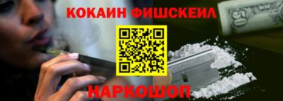 не бодяженный Обь