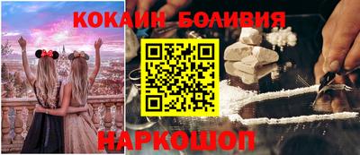 не бодяженный Обь