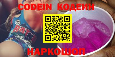 кокс Обнинск
