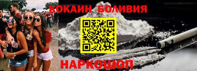 марки nbome Нягань