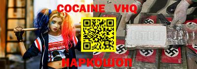 марки nbome Нягань