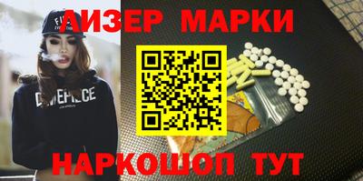 не бодяженный Обь