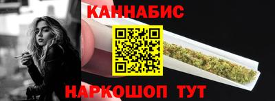 марки nbome Нягань