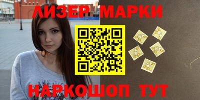 кокс Обнинск