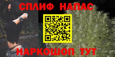 кокс Обнинск