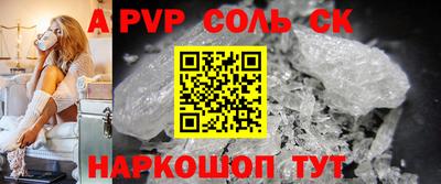 не бодяженный Обь