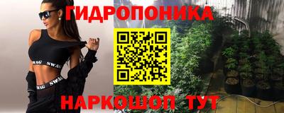 кокс Обнинск