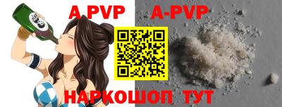 марки nbome Нягань