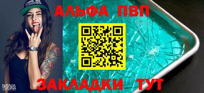 не бодяженный Обь