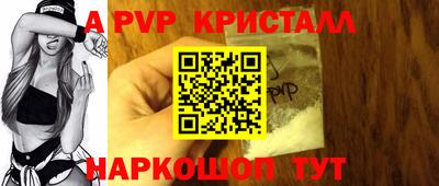 марки nbome Нягань