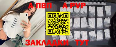 не бодяженный Обь