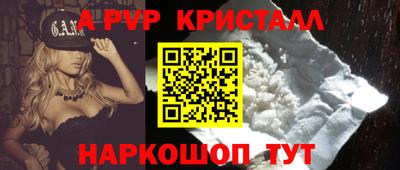 марки nbome Нягань