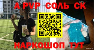 не бодяженный Обь