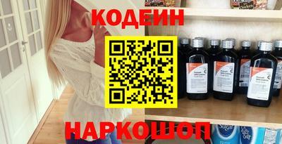 не бодяженный Обь