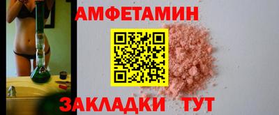 марки nbome Нягань