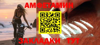 марки nbome Нягань