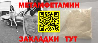 не бодяженный Обь