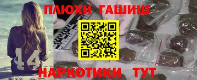 кокс Обнинск
