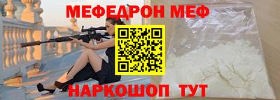 не бодяженный Обь