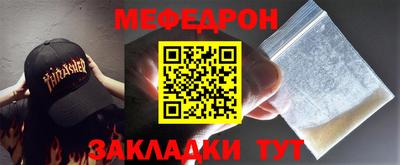 не бодяженный Обь