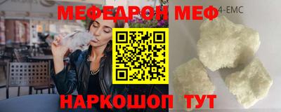 не бодяженный Обь